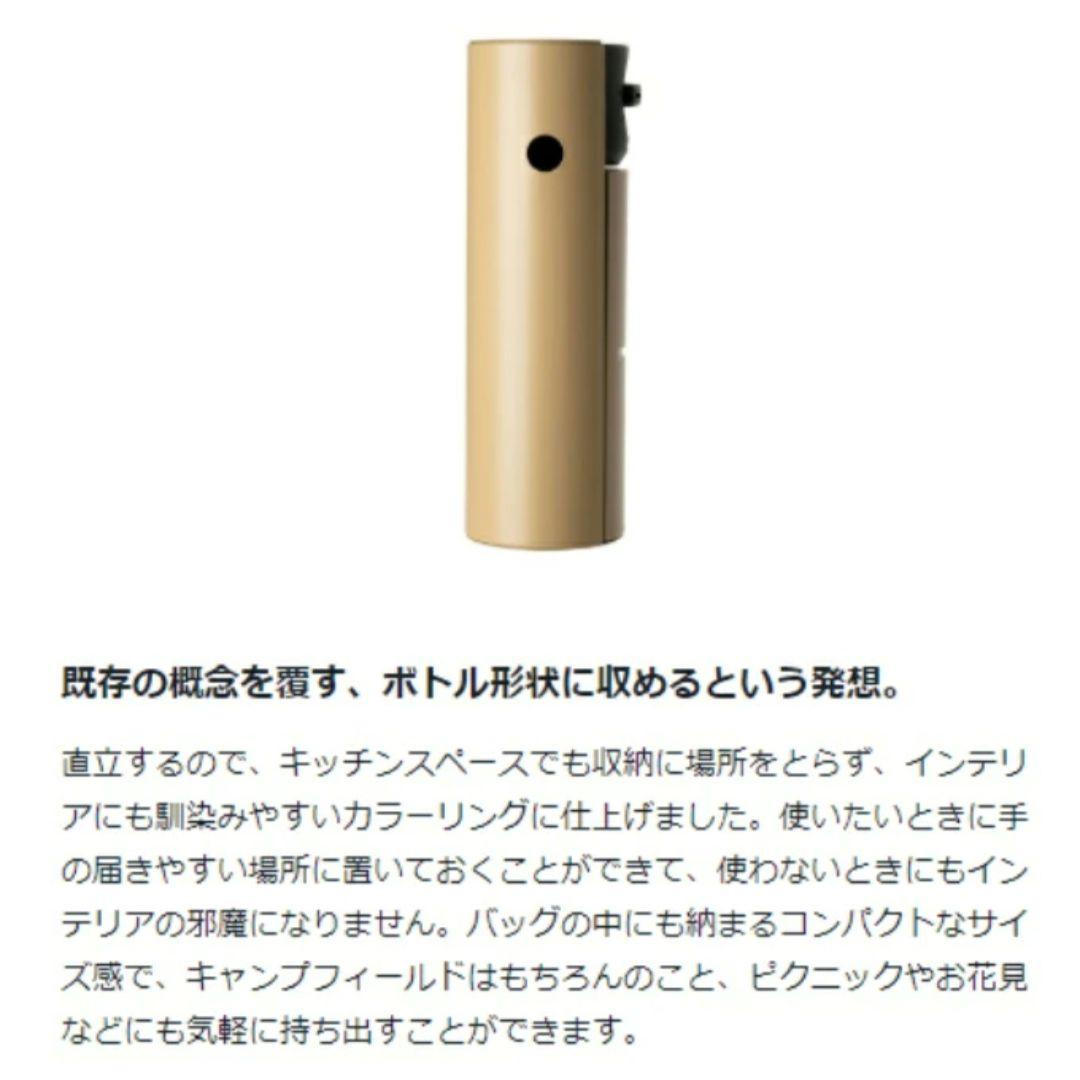 新品未使用 スノーピーク &CAMPバーナー カーキ GS-600KH