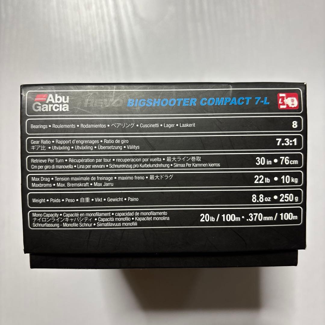 ビッグシューターコンパクト BIGSHOOTER COMPACT 7-L 左