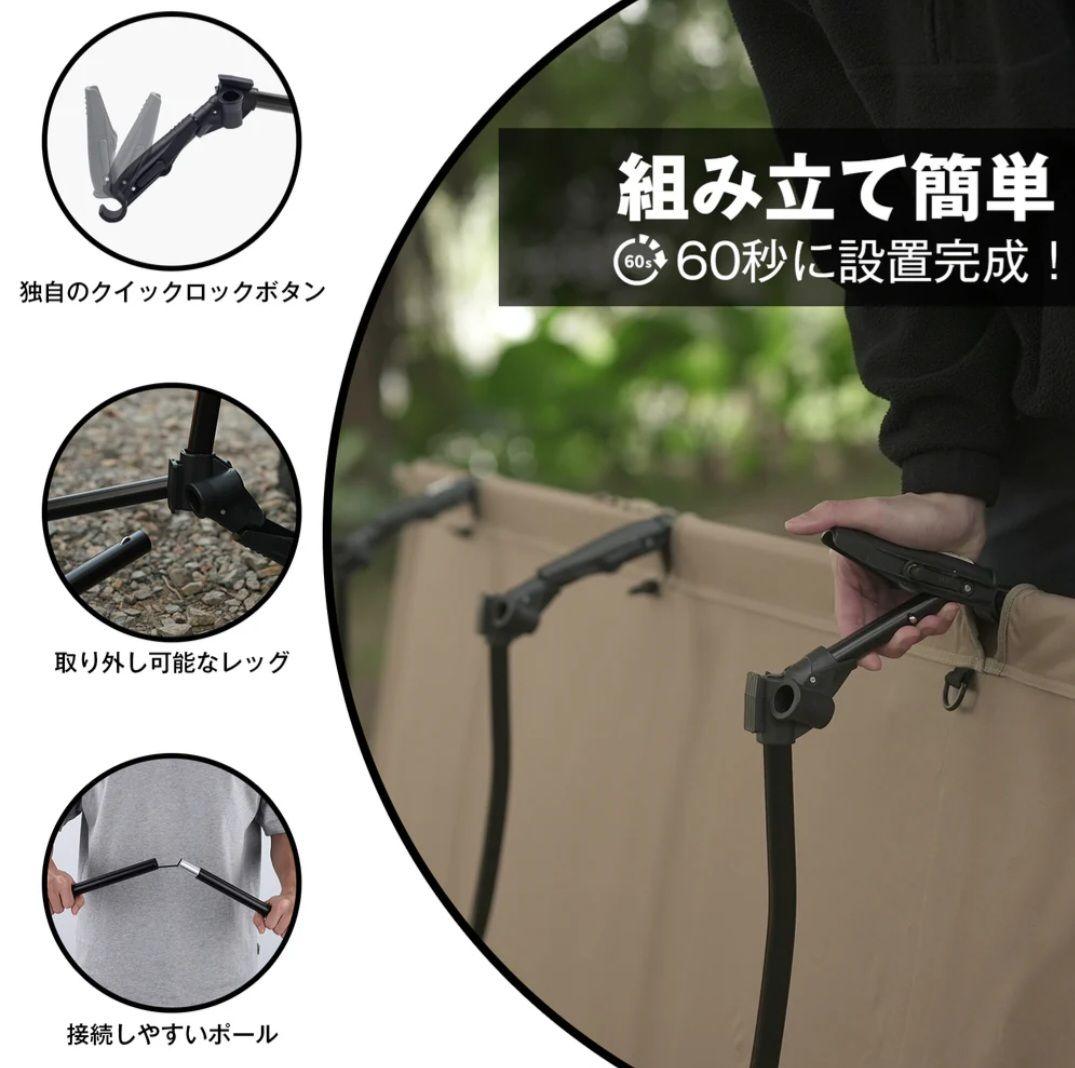 ICECO アイスコ キャンピング コット CC190 PLUS カーキ