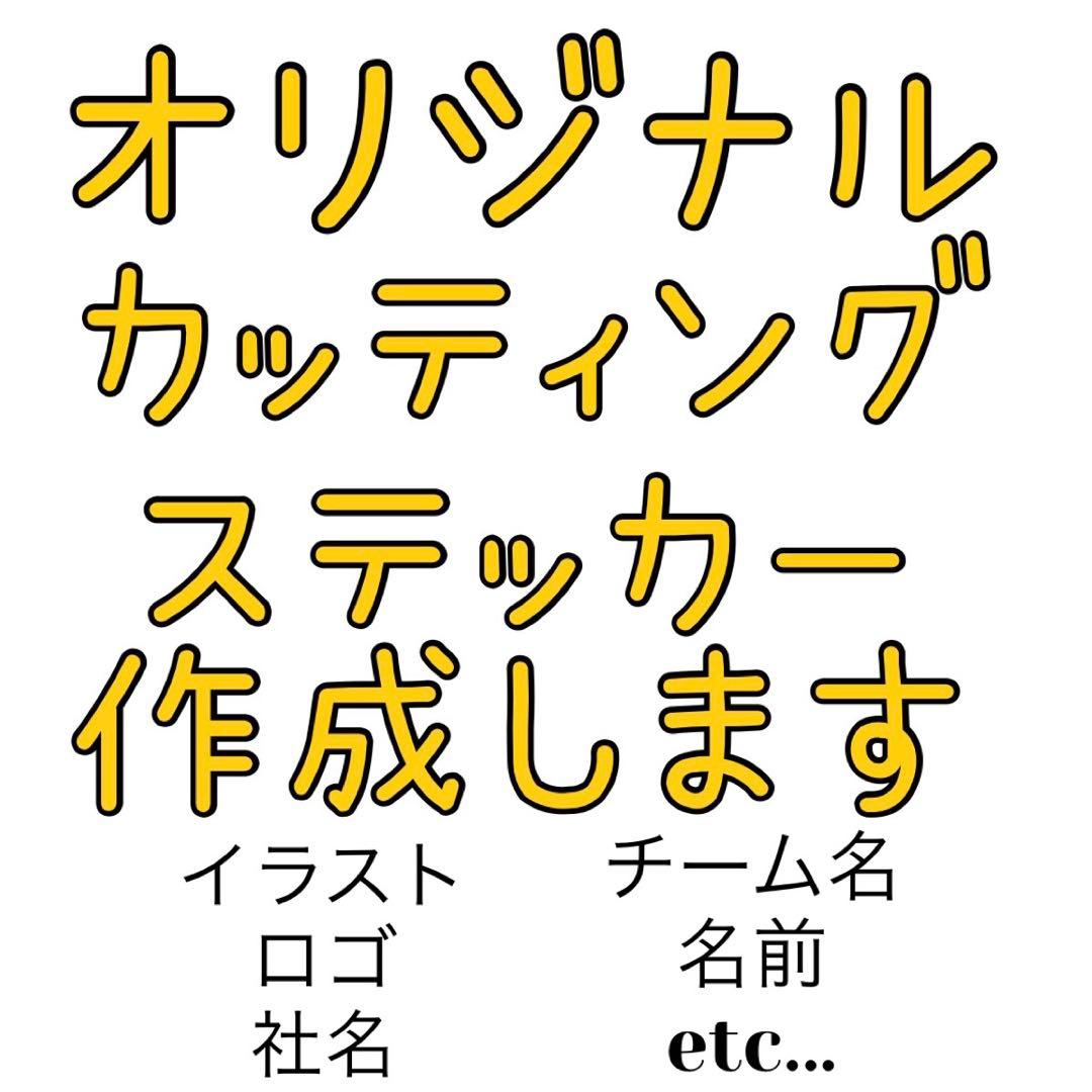 ブラトラ