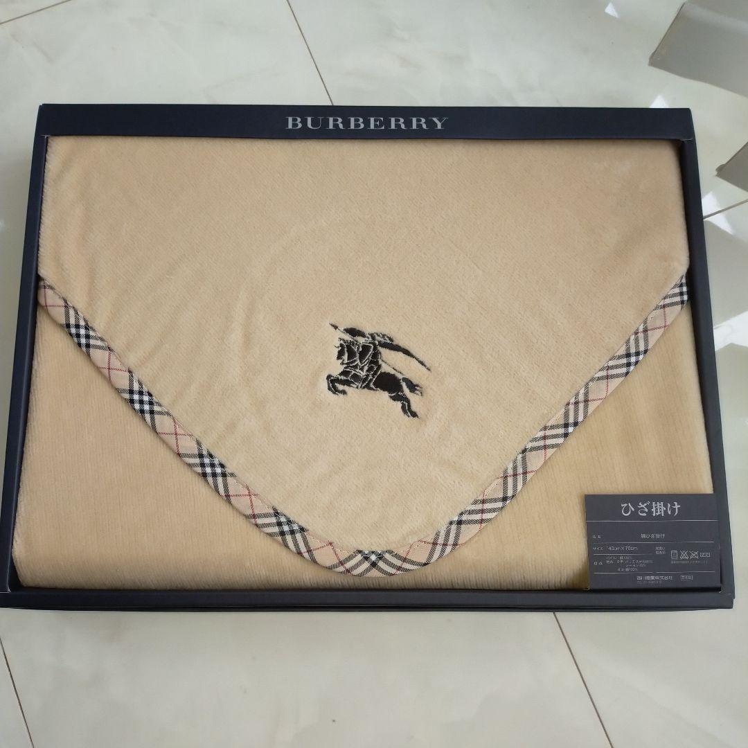 BURBERRY　バーバリー　ひざ掛け　ノバチェック