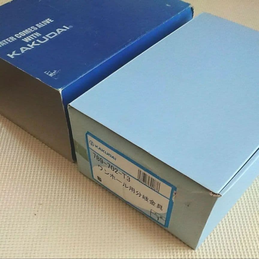 【新品】カクダイ〔789-702-T3〕ワンホール用 分岐金具 TOTO用セット