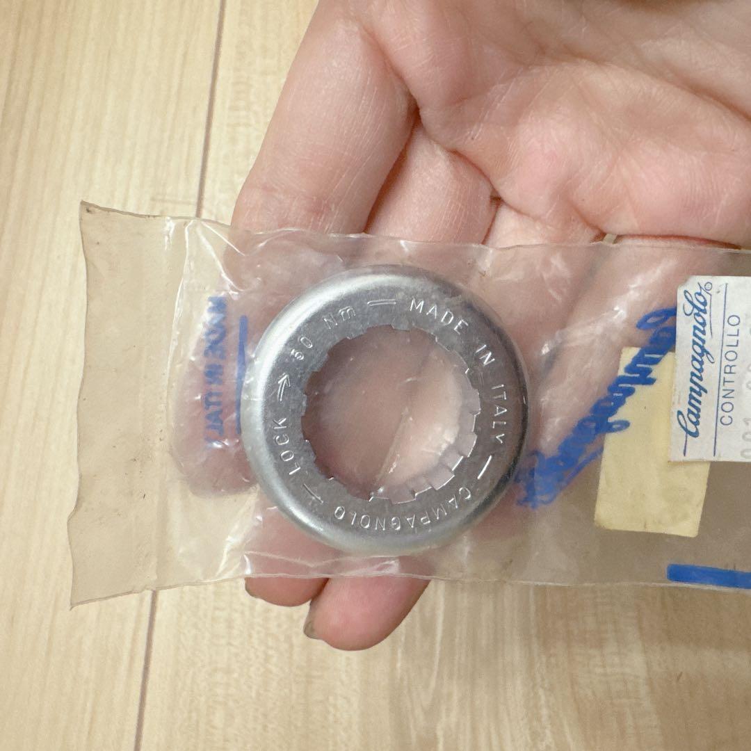 カンパニョーロ純正 ロックリングセット
