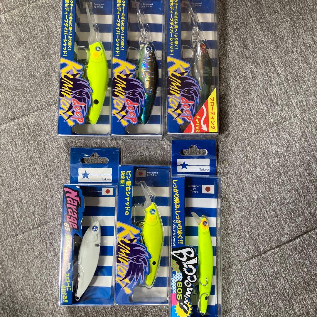 ブルーブルー　６個セット
