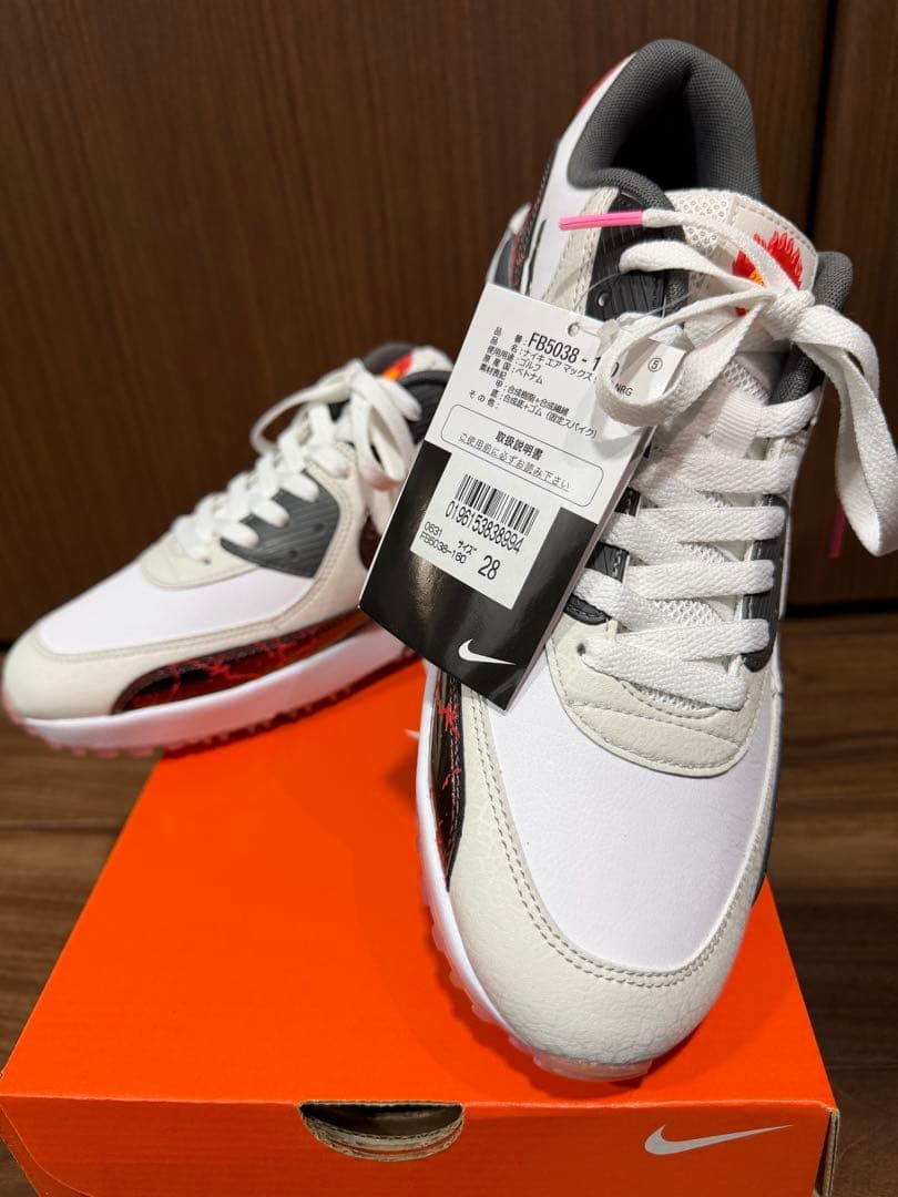 Nike Air Max 90 G NRG ナイキゴルフシューズ新品未使用　限定