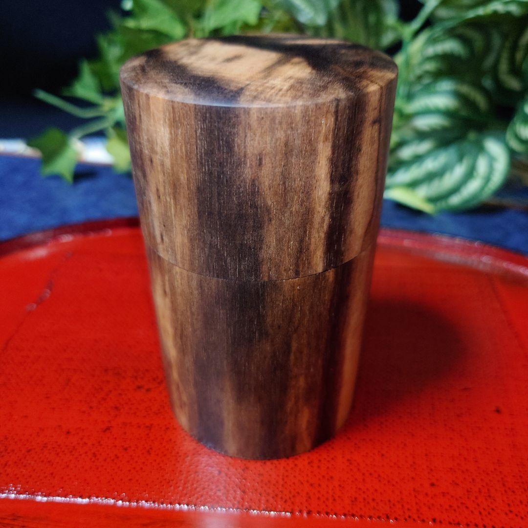 黒柿 茶筒 総黒柿 オマケ 桜皮細工 茶匙