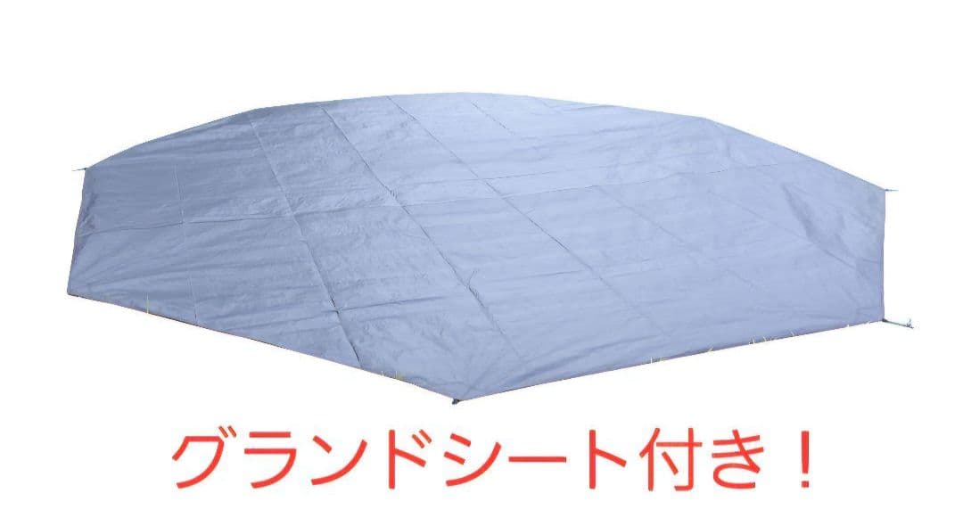 Ujack ワンポールテント Desert300