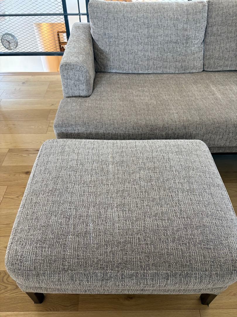 JOURNAL STANDARD FURNITURE JFK オットマン