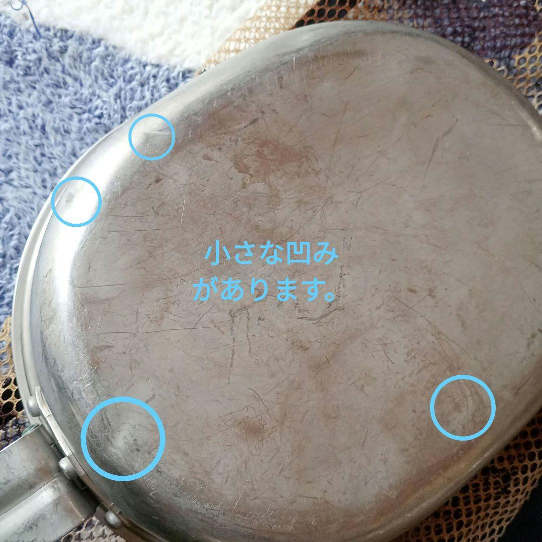 【米軍放出品】メスキット パン ＆ キャンティーンカップ ＆ FAキット ケース