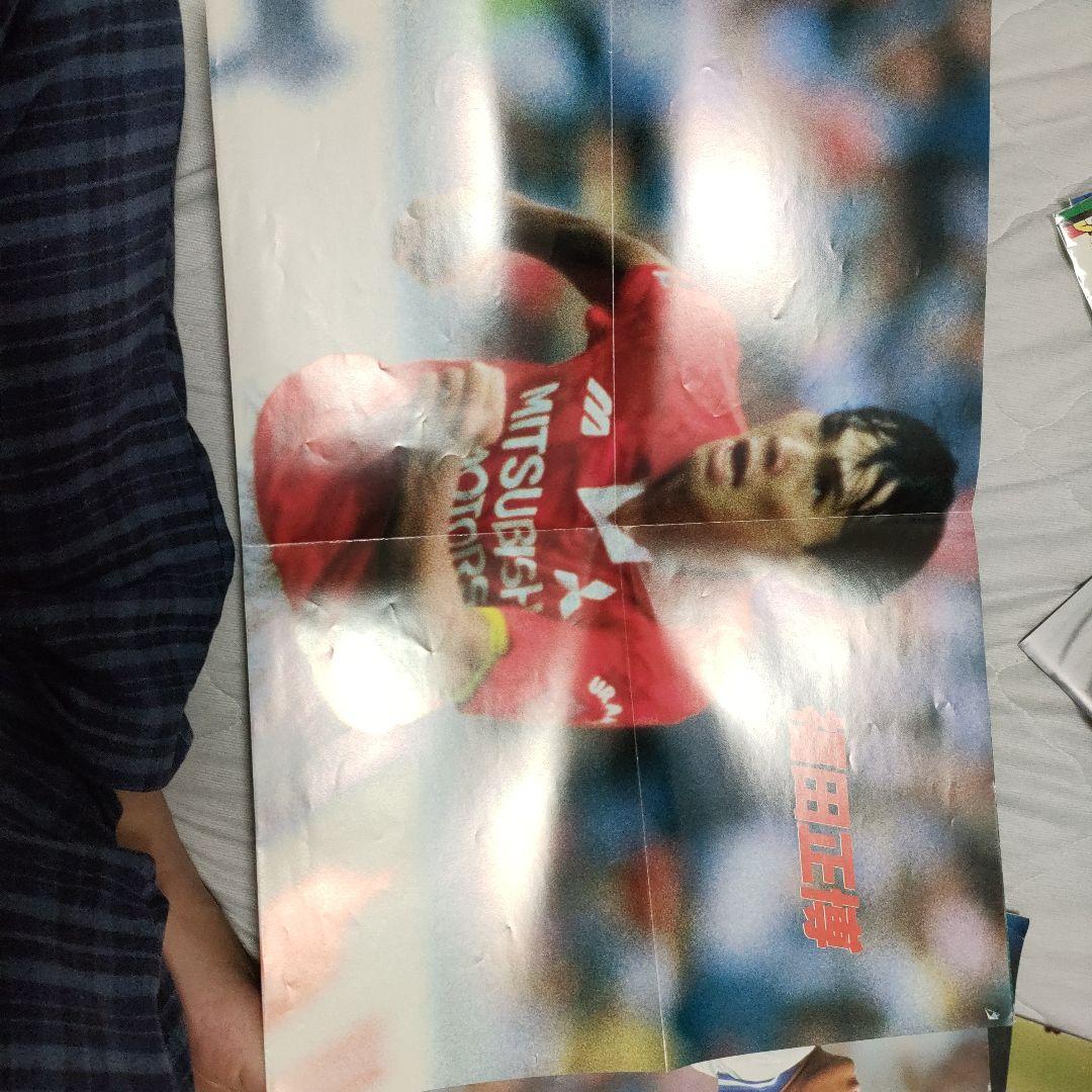 超貴重　サッカーポスター