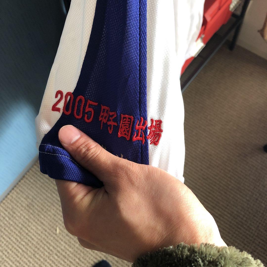 聖光学院硬式野球部ベースボールシャツ