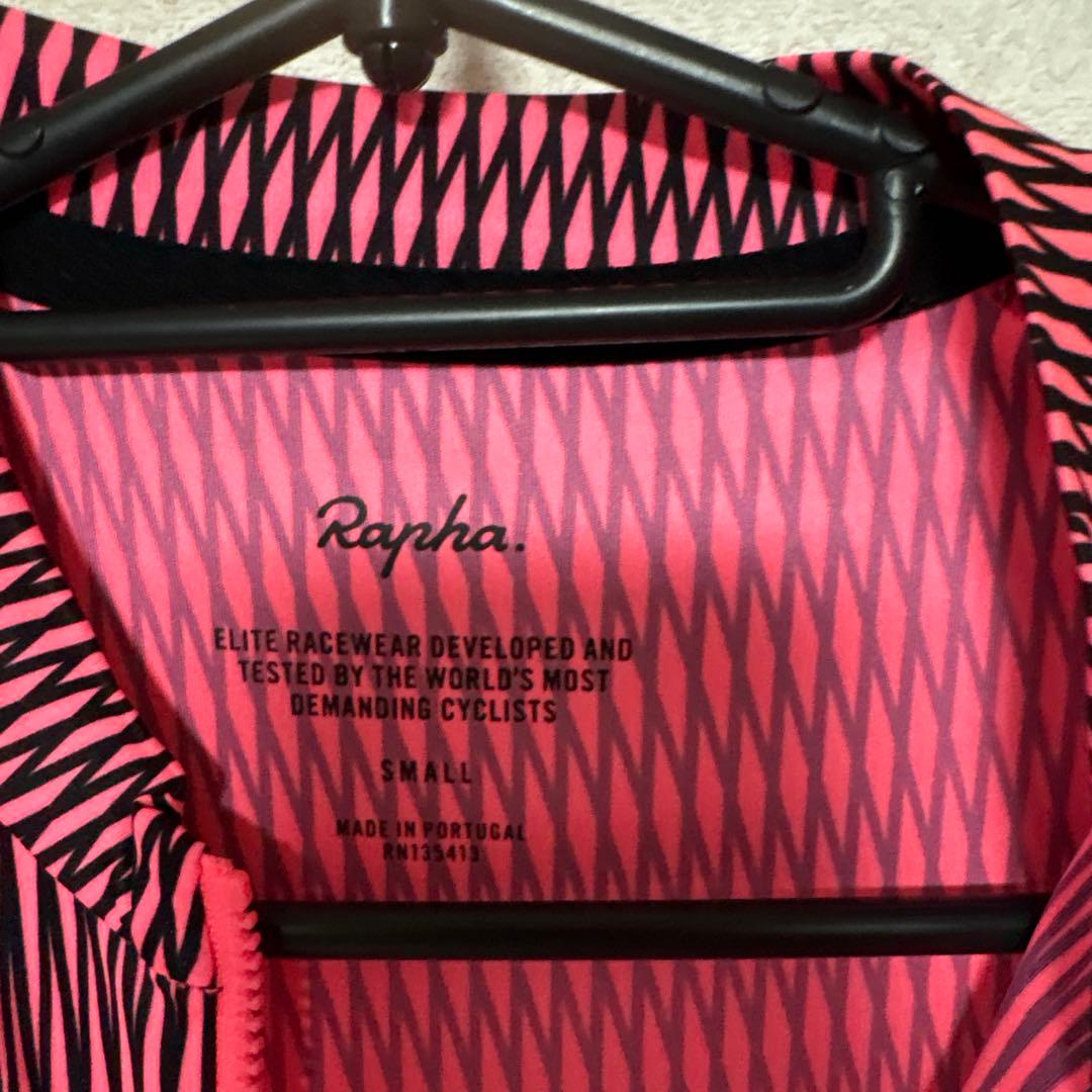 Rapha PROTEAM FLY WEIGHT JERSEY Sサイズ ピンク