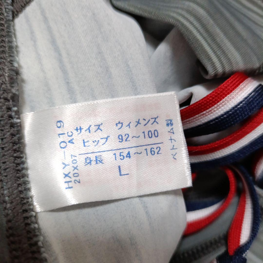 Haruさま 美品 CW-X エキスパートモデル2.0 HXY019 GY L