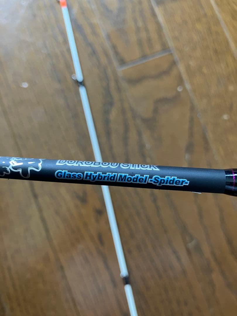 泥棒竿　スパイダー　DORO-B603L 墨黒　美品