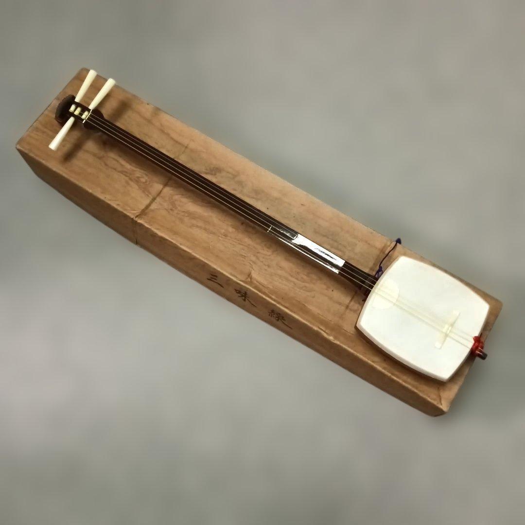木製 三味線 本体 3弦 茶色