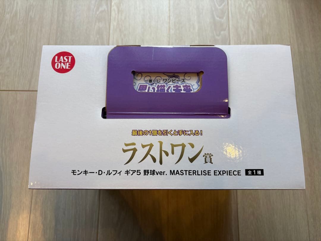 ワンピースラストワン ルフィギア5、ルフィーズVOI.1セット7体