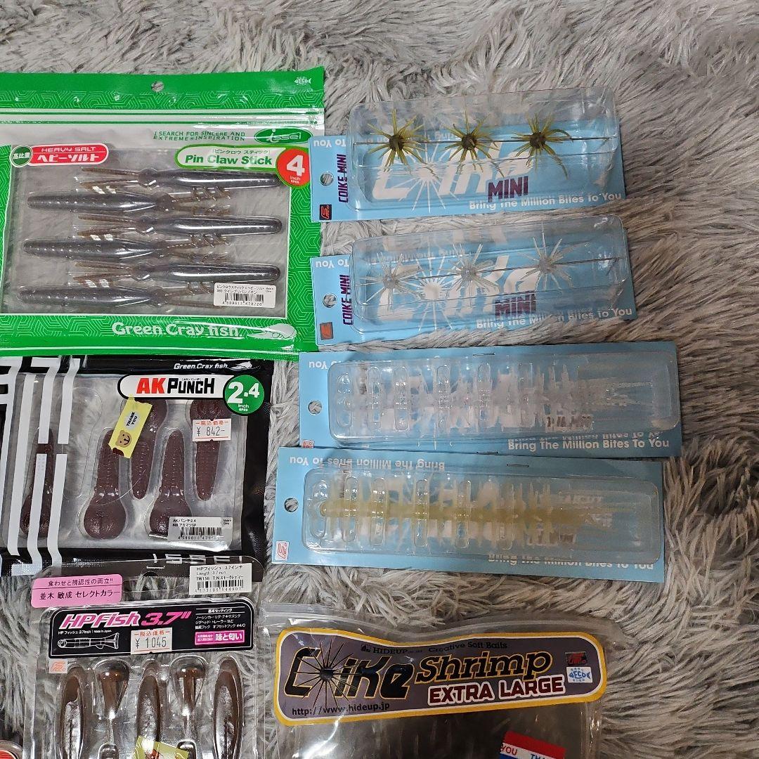 deps ソフトルアーセット 多種類