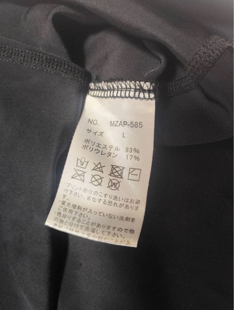 mazume フィッシングウェア Lサイズ