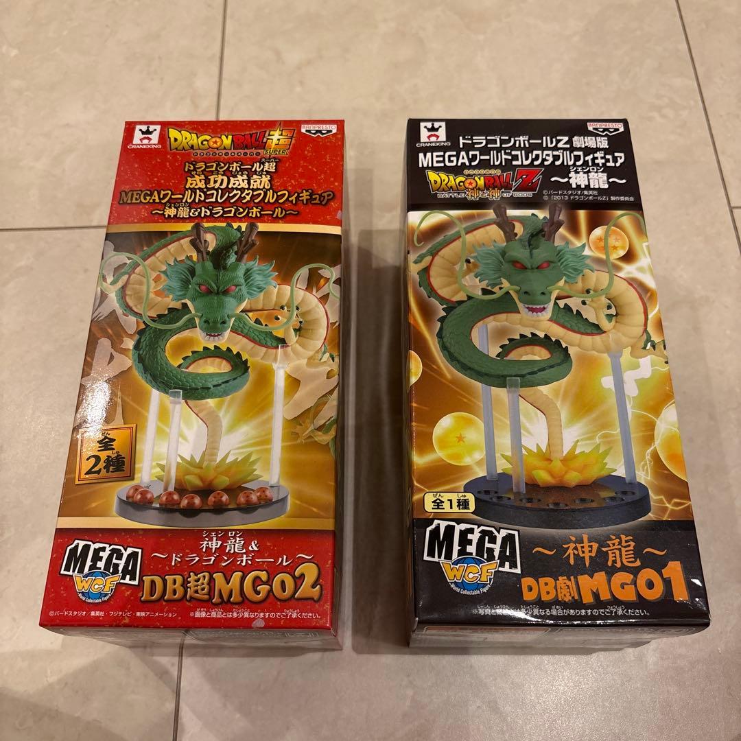 ドラゴンボール MEGAワールドコレクタブル 神龍＆ドラゴンボール 3種セット