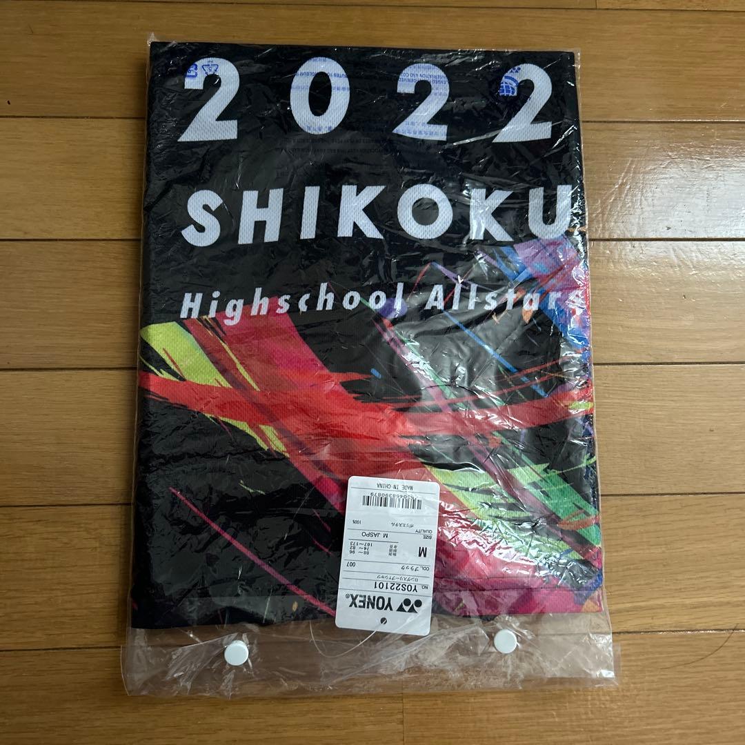 ヨネックス インターハイ記念ロンＴ 2022 Mサイズ