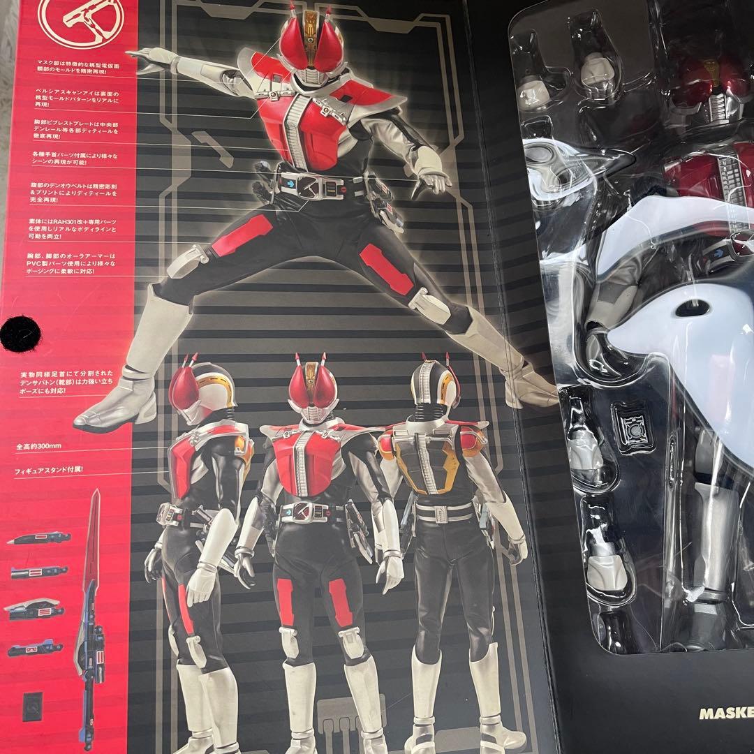 【未開封】仮面ライダー電王 ソードフォーム PROJECT BM フィギュア