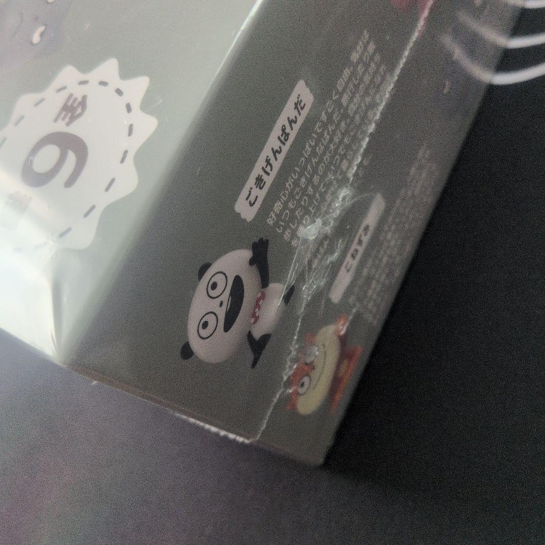 にしむらゆうじ　ひみつ展　ラバーフィギュア　BOX