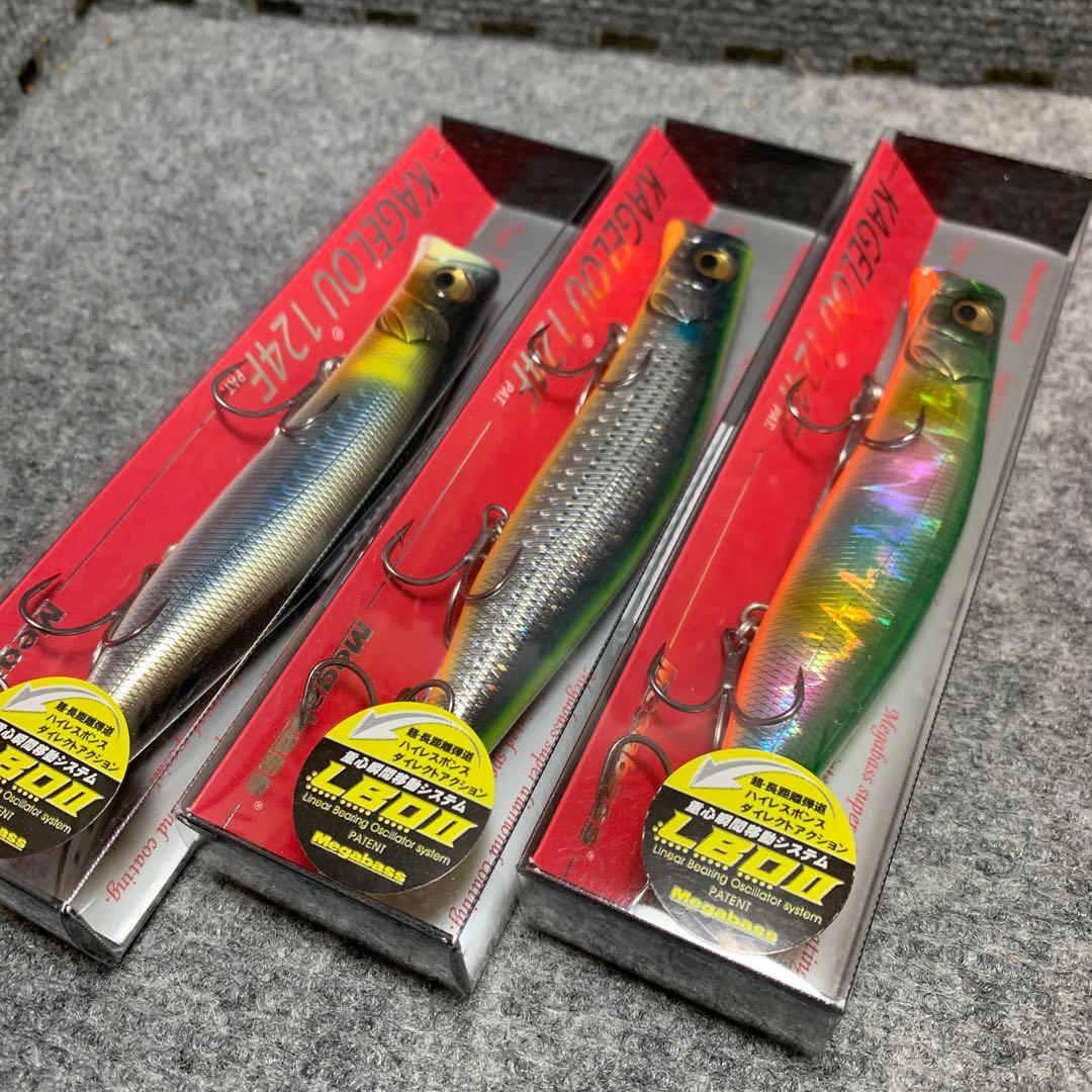 メガバス　カゲロウ124F 3点セット