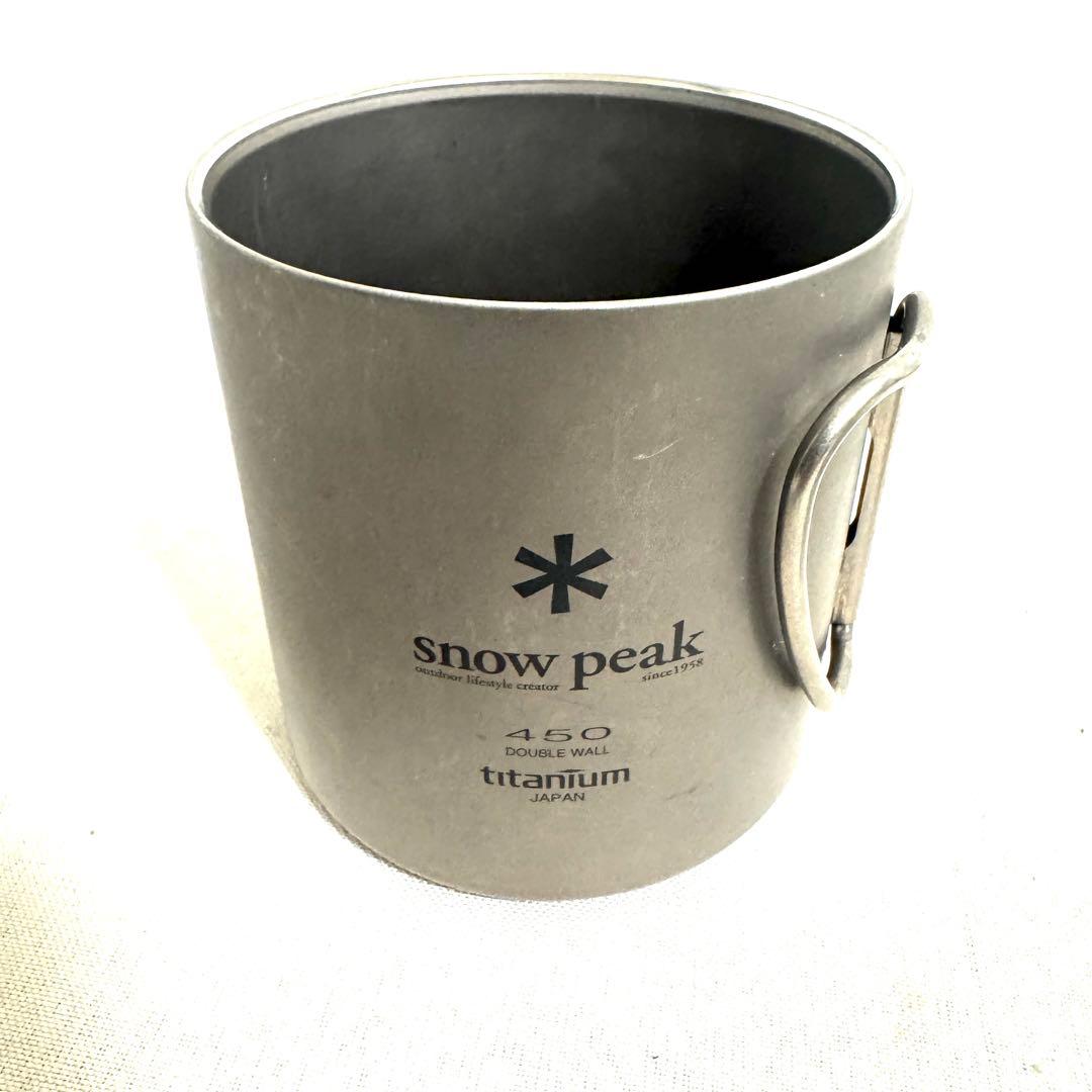 スノーピーク チタンダブルマグ 600 450 MG-153 MG-054R