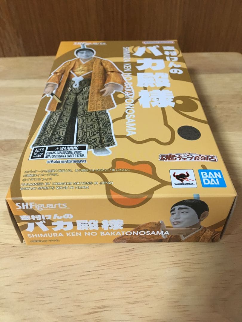 sh フィギュアーツ バカ殿様 志村けん