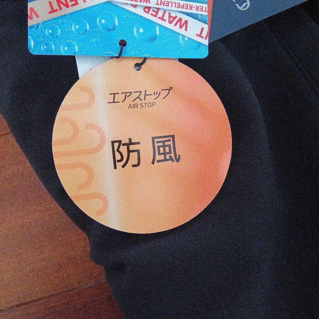 未使用品　キャロウェイ　防風防寒パンツ　LLサイズ