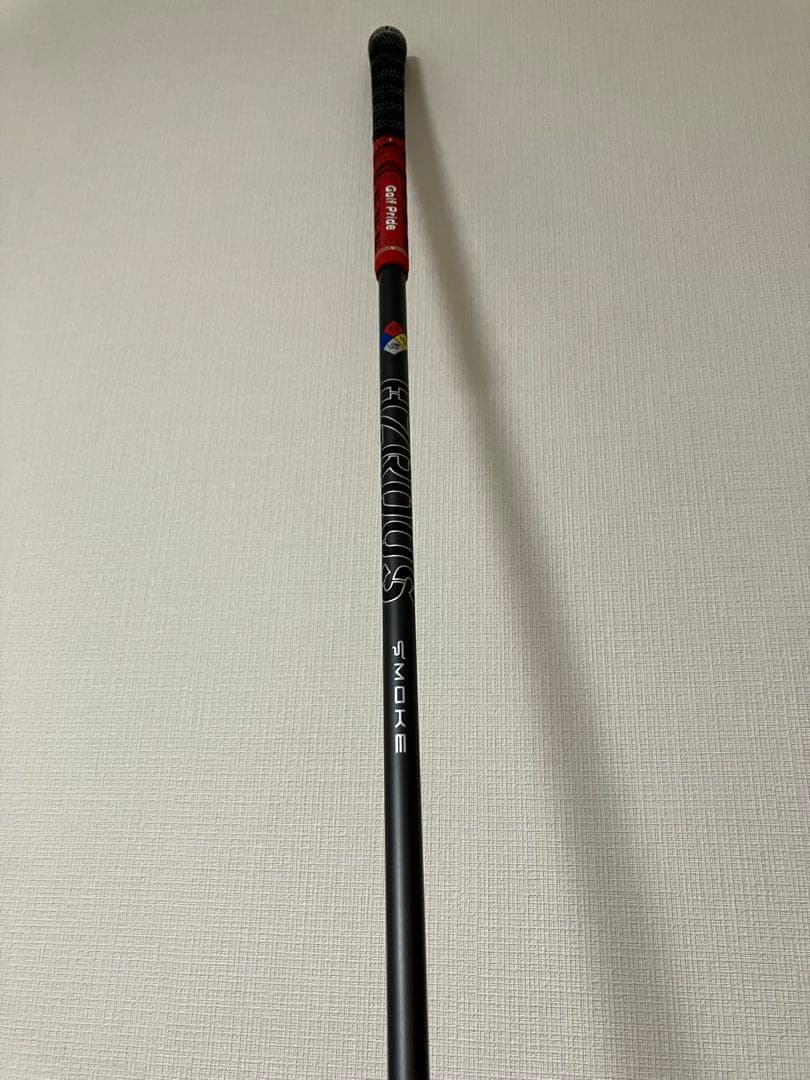 値下げ！激レア！ハザーダススモーク 100g 6.5 ユーティリティ用シャフト