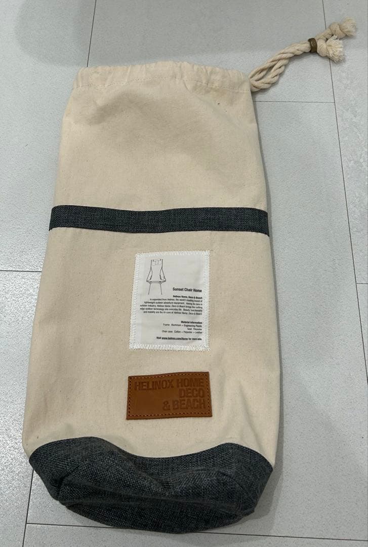 ヘリノックス ホームデコ&ビーチ サンセットチェア グレー①