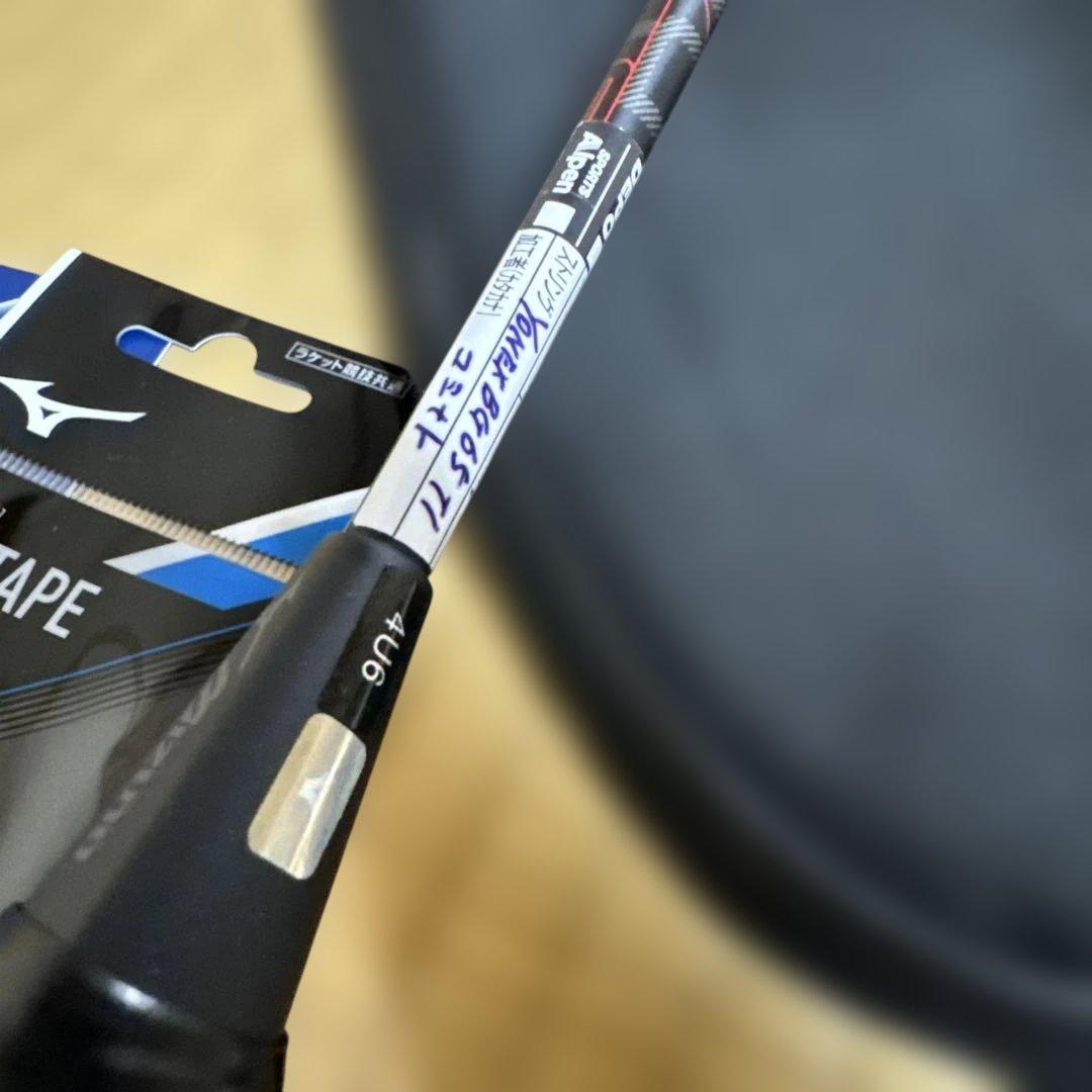 Mizuno バドミントンラケット ラケットケース。