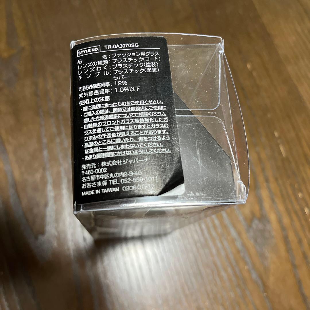 TIGORA ティゴラ サングラス　ミラーレンズ　オレンジ　新品