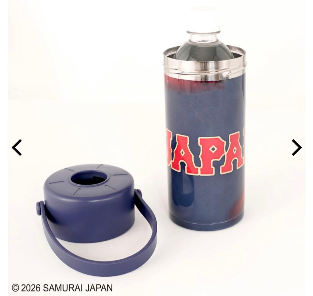 新品　侍ジャパン 真空保冷ペットボトルホルダー　2個セット