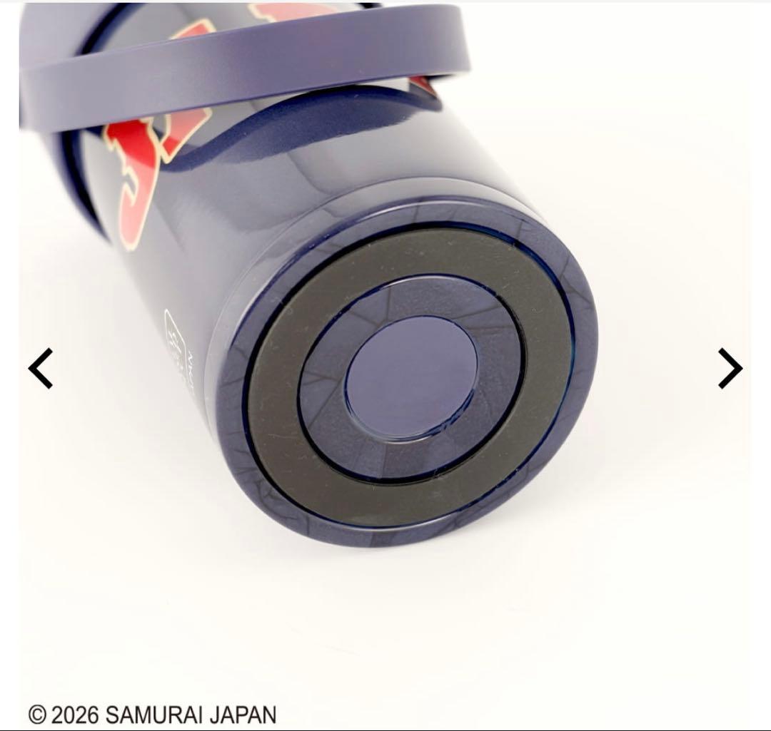 新品　侍ジャパン 真空保冷ペットボトルホルダー　2個セット