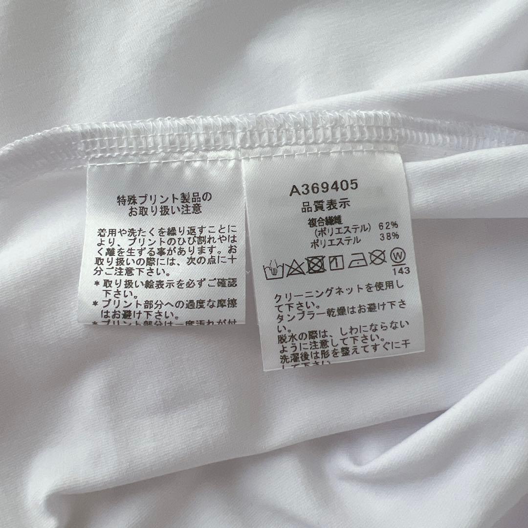 ARCHIVIO アルチビオ メンズ UV速乾 ハイネック プルオーバー ゴルフ
