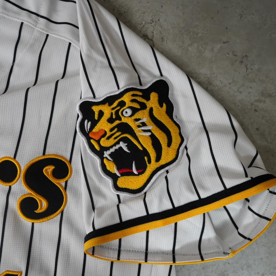ぽんきち様　阪神タイガース　中野拓夢　ホームユニフォーム