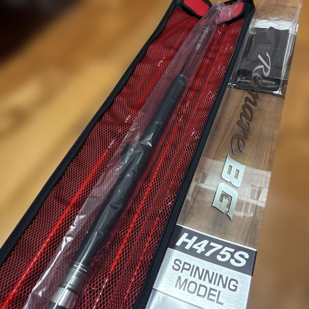 新品　シマノ 21 レマーレ BG H475S スルルー　クエ　石鯛　大物釣り