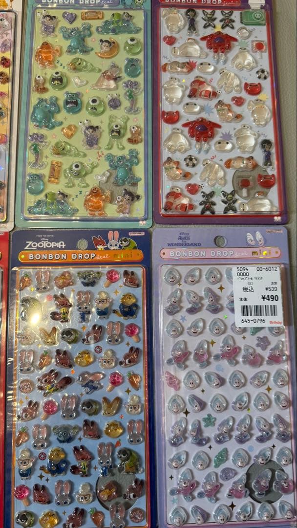 【正規品】ボンボンドロップシール　ディズニー 8枚セット