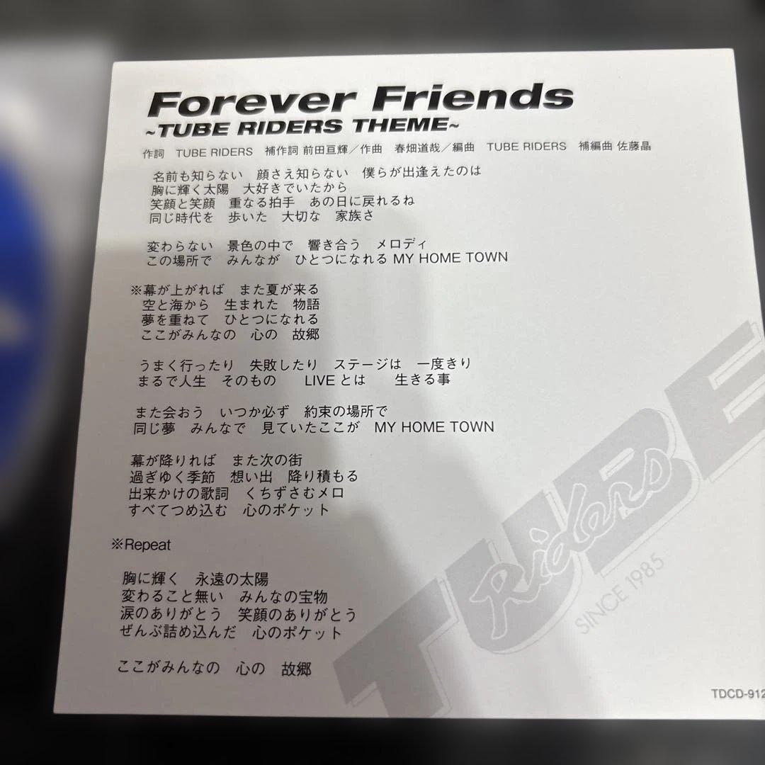 ミュージシャン TUBE Forever Friends ~TUBE RIDERS THEME~