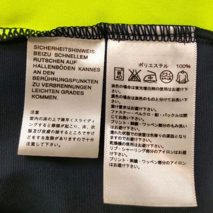 アディダス トラックジャケット　三本線　蛍光　刺繍　L　パフォーマンス　ラグラン