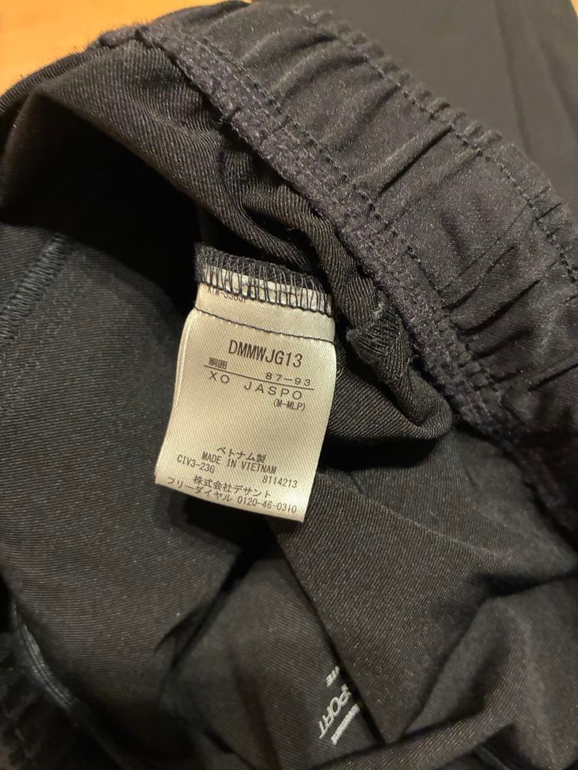 美品　デサント　ジャケット上下&長袖Tシャツ　　まとめ売り6点セット　XLサイズ