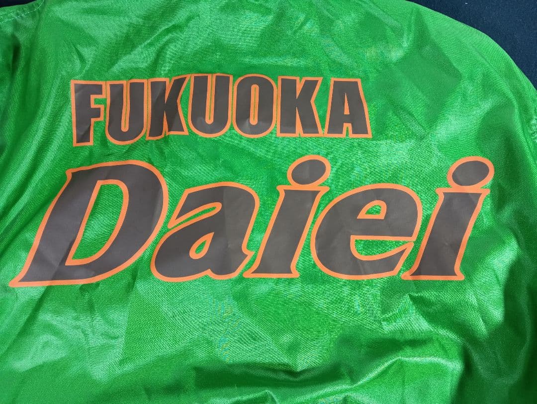 古着 福岡 ダイエーホークス ジャケット サイズLL
