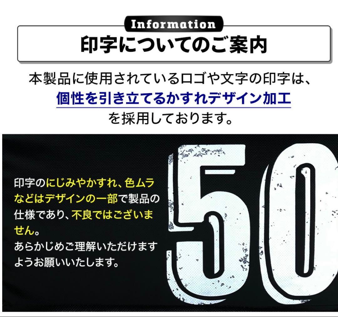 プライオボックス 3in1 黒 50x60x70cm ジャンプボックス