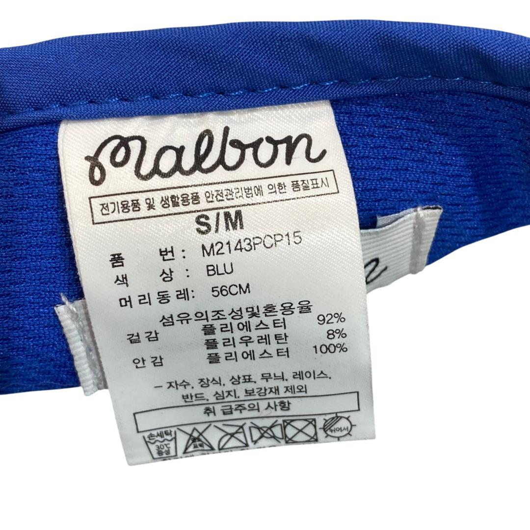 【韓国モデル】MALBON GOLF マルボン ゴルフ サンバイザー S/M