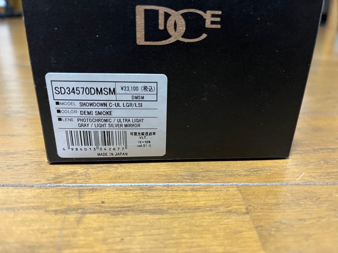 【新品未使用】DICE SHOWDOWN フォトクロミック・ウルトラレンズ