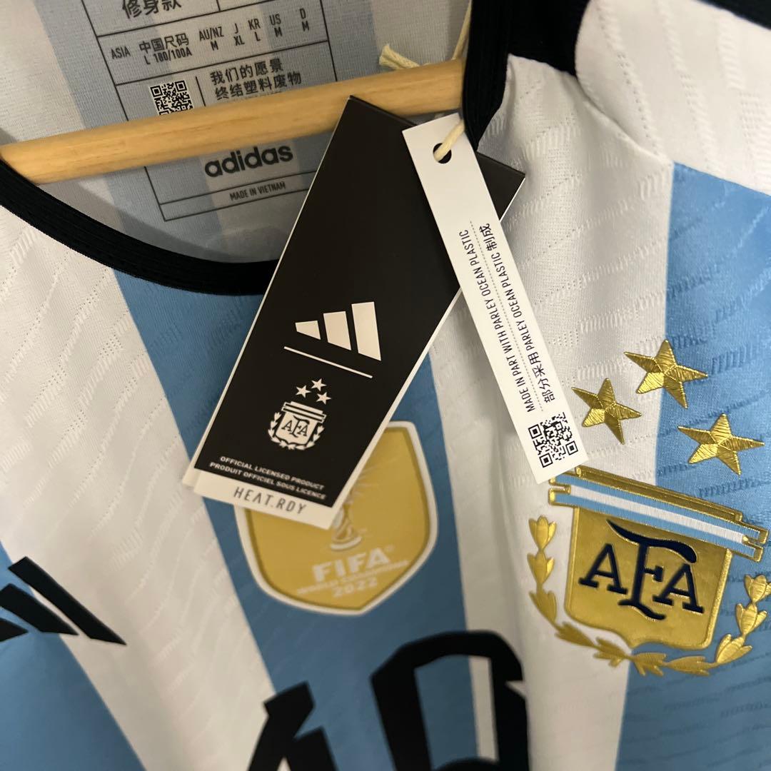 メッシ アルゼンチン代表 ユニフォーム ワールドカップ2022 優勝記念　正規品