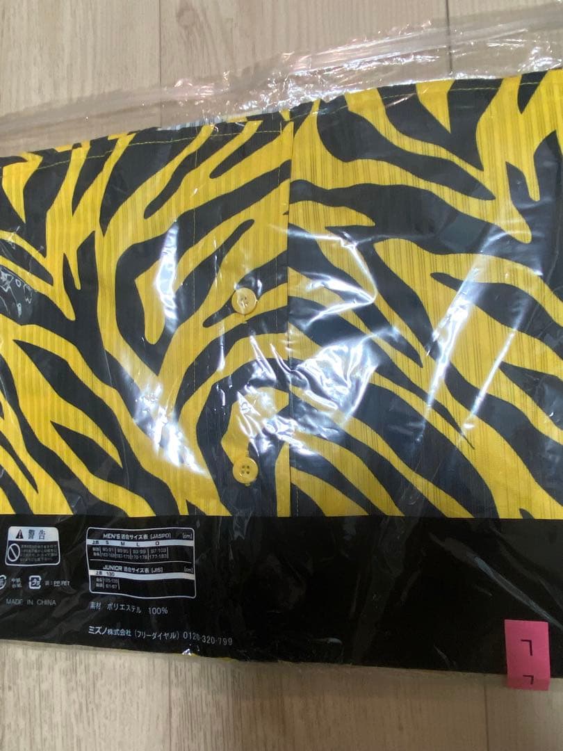 阪神タイガース　ユニフォーム　【販売終了品】tigers 虎　Lサイズ