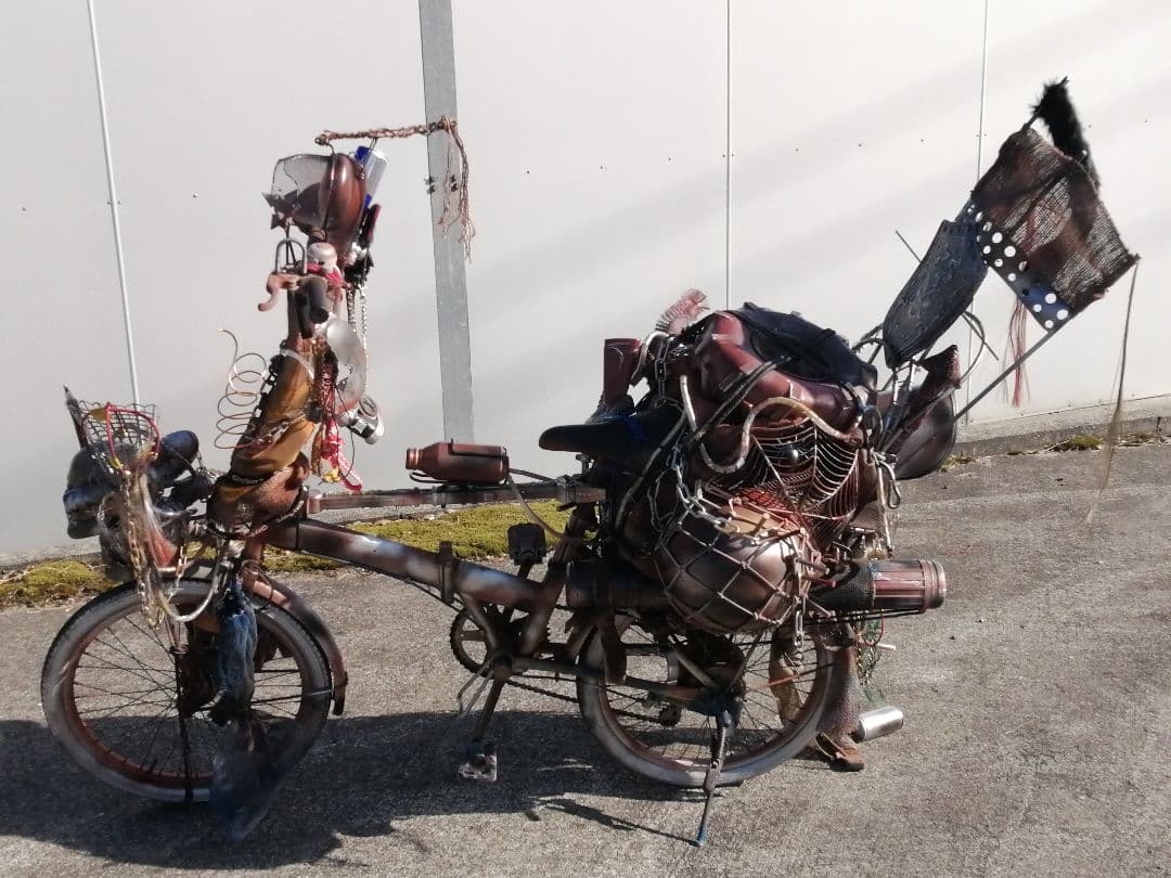 世紀末 ファール・ラート 20インチ 自転車 戦闘マシーン獣 改チャリ 廃車風